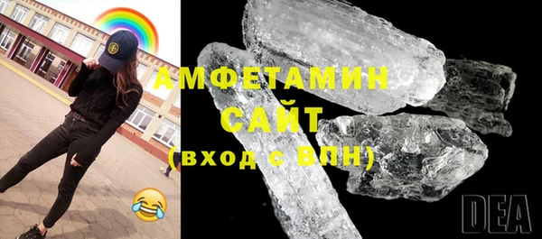 2c-b Верхний Тагил